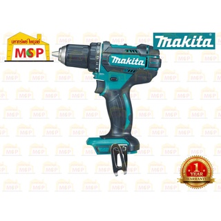 Makita สว่านไขควงไร้สาย 18V  DDF482Z ตัวเปล่า 4P #NT