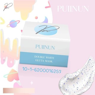 Item เด็ดอยากแนะนำ ครีมพอกโสมปุยนุ่นตัวดังในติ้กตอก Puiinun 100g.