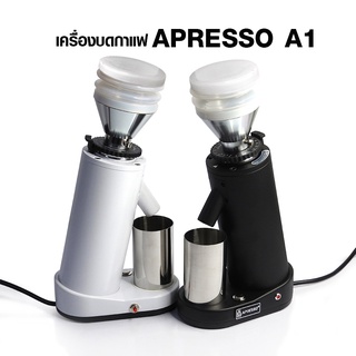 เครื่องบดกาแฟเอเพรสโซ่ เอวัน (APRESSO A1) เป็นเครื่องบดตัวเล็ก ดูน่ารัก น่าใช้งาน  สะดวกในการจัดวาง และเคลื่อนย้าย