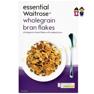 WAITROSE แบรนเฟลกซ์ ซีเรียลธัญพืช วีทผสมรำข้าว ไม่มีน้ำตาล ไม่มีไขมัน Bran flakes cereals