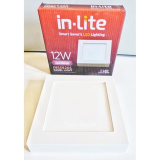 ไฟดาวน์ไลท์ LED แผง **รับประกัน** INLITE 12W