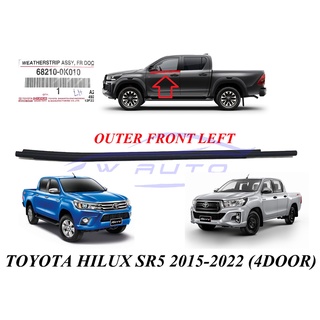ศูนย์แท้ คิ้วรีดน้ำนอก หน้าซ้าย รถ4ประตู โตโยต้า รีโว่ รอคโค่ 2015 - 2022 Toyota Revo Rocco คิ้วรีดน้ำประตูรถยนต์