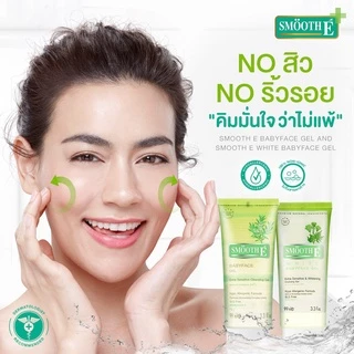 [แพ็ค 2] Smooth E Babyface Gel 1.5Oz.เจลล้างหน้า สูตรไม่มีฟอง100% ไม่มีประจุไฟฟ้า ไม่ทิ้งสารตกค้าง เบบี้เฟส เจล