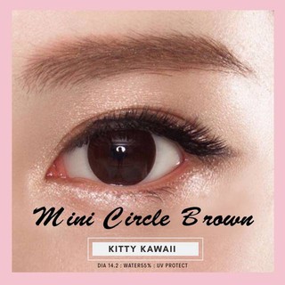 💖 mini Circle Brown (1) Kitty Kawaii Choco มินิ สีน้ำตาล น้ำตาล น้ำตาลเข้ม สีช็อคโก้ ช็อคโก้ คอนแทคเลนส์ ค่าสายตา แฟชั่น