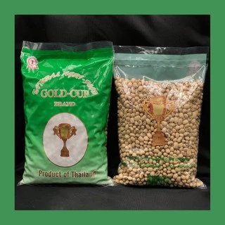 ถั่วขาว ตาดำ ไม่ผ่านการรมยาฆ่าแมลง 500 กรัม black-eyed bean, lobia, lobiya