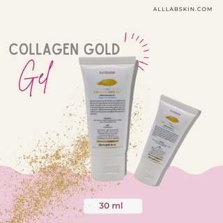 collagen gold gel  30 ml