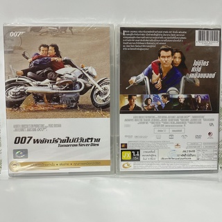 Media Play 007 Tomorrow Never Dies (1 Disc)/ 007 พยัคฆ์ร้ายไม่มีวันตาย (DVD-vanilla)