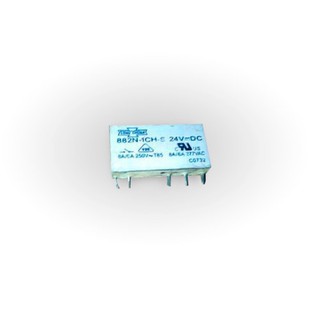 882N-1CH-S Series 5mm slim type miniature PCB Power Relay High