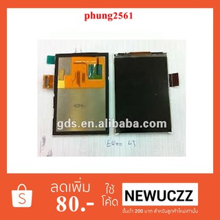 จอ LCD.LG E400,E405(Optimus L3)