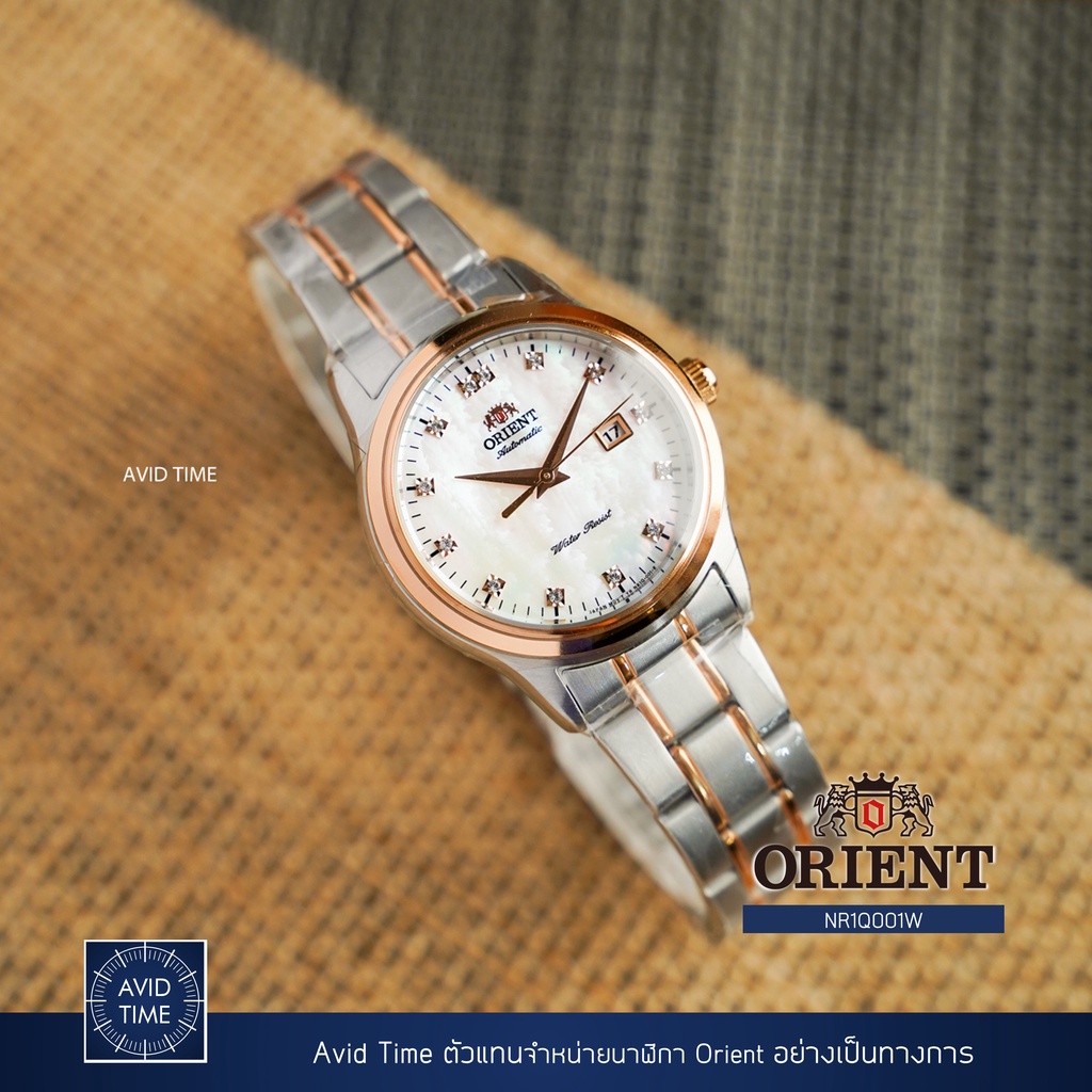[แถมเคสกันกระแทก] นาฬิกา Orient Contemporary Collection 31mm Automatic (NR1Q001W) Avid Time โอเรียนท์ ของแท้