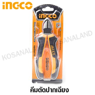 INGCO คีมตัดปากเฉียง ด้ามหุ้มยาง ขนาด 6 นิ้ว รุ่น HDCP08168 ( Diagonal Cutting Plier )