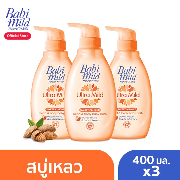 BabiMild® ผลิตภัณฑ์สบู่เหลว เบบี้มายด์ อัลตร้ามายด์ สวีท อัลมอนด์ - เฮด แอนด์ บอดี้ เบบี้ บาธ 400 มล