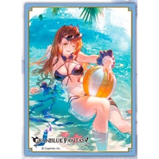 สลีฟการ์ด Chara Sleeve Collection Matte Series GRANBLUE FANTASY Beatrix