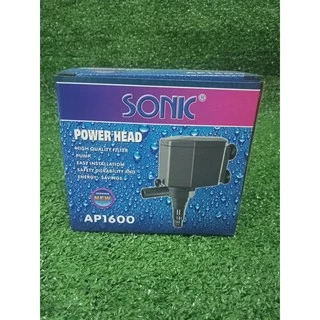 ปั๊มน้ำพุ ปั๊มตู้ปลา Sonic AP-1600 ปั๊มน้ำคุณภาพยอดนิยม (ราคาถูก) AP1600 จัดส่งทุกวัน
