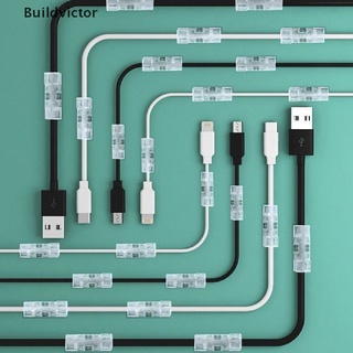 Buildvictor คลิปจัดเก็บสายเคเบิ้ล 20 ชิ้น