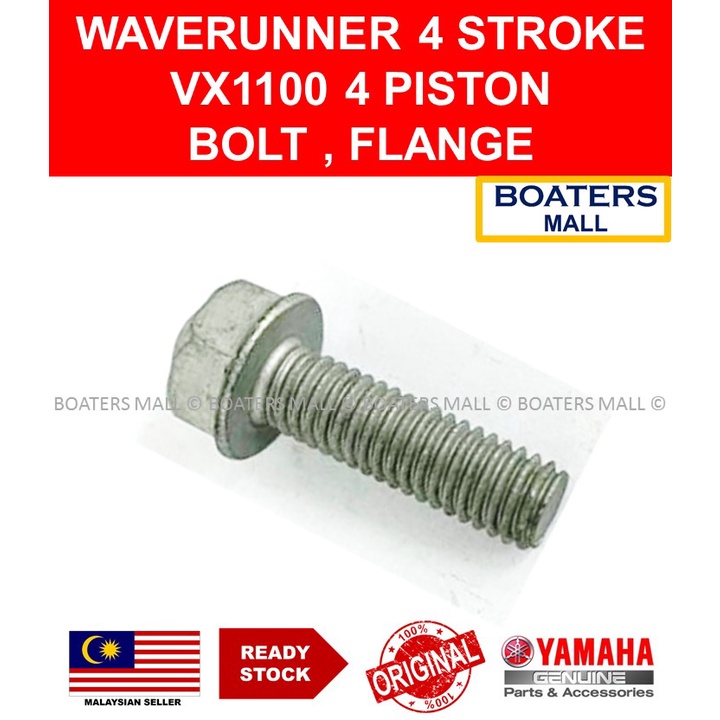 YAMAHA WAVERUNNER 90105-06M07 BOLT FLAANGE 4 STROKE VX1100 4 PISTON - BOATERS MALL