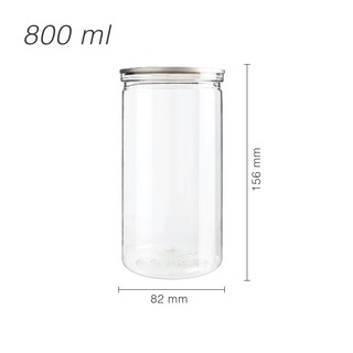 307 Series-GKPE 800 กระป๋องพลาสติก 800 ml. พร้อมฝาฟอยล์อลูมิเนียมและฝาพลาสติก บรรจุลังละ 105 ชุด