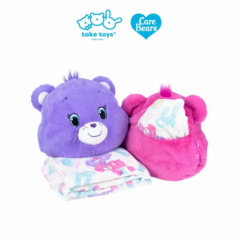 blanket-pillow-care-bears-cyl24xibzj-thaipick