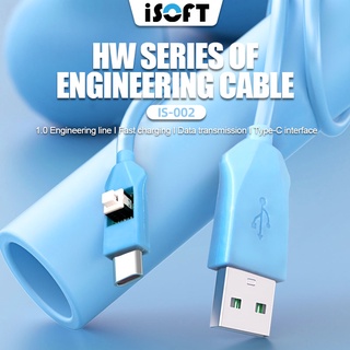 Isoft IS-002 HW Series สายเคเบิล Type-C อินเตอร์เฟซ ชาร์จเร็ว สําหรับส่งวันที่