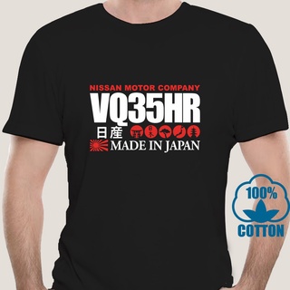 เสื้อยืดทุกวันdailyเสื้อยืด พิมพ์ลาย Nissan Vq35Hr Skyline V36 350Gt Hnv37 350Z Infiniti Cima Fair สําหรับผู้ชาย 1180 ชิ