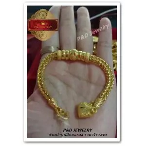 สร้อยข้อมือชุปทอง 24K (99.9%) เคลือบแก้ว ลายสี่เสาสลักดาว นน. 3 บาท