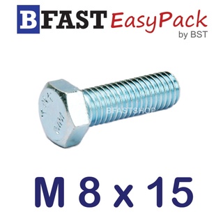 สกรูมิลขาว M 8 x 15 (10 ตัว/ถุง) *เกลียวตลอด*