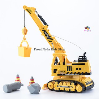 ProudNada Toys ของเล่นเด็กรถเครนคันใหญ่บังคับวิทยุ HENGJIAN NO.689-16