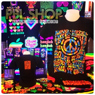 เสื้อสะท้อนแสง (Black light T-shirt)