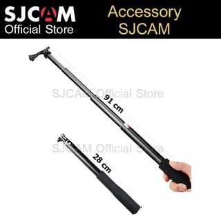 Actioncam Selfie stick Monopod for SJCAM