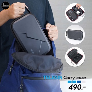 TELESIN Action Cam Carry Case กระเป๋ากันกระแทก