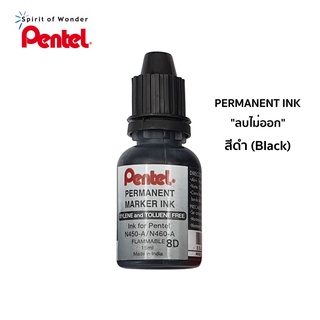 Pentel หมึกเติมปากกา Permanent เพนเทล NR401 - หมึกสีดำ