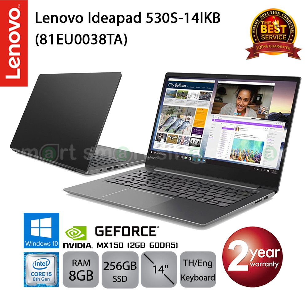 Lenovo Ideapad 530S-14IKB (81EU0038TA) i5-8250U/8GB/256GB SSD/GeForce MX150/14.0/Win10 (Onyx Black)