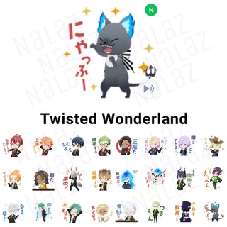 อัพเดท‼️ Disney Twisted Wonderland ธีมไลน์ สติกเกอร์ไลน์ ดิสนีย์: ทวิสเต็ดวันเดอร์แลนด์ ภาษาญี่ปุ่น ไม่หมดอายุ