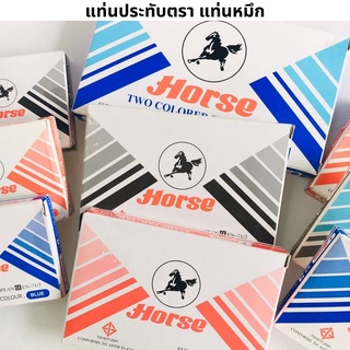 แท่นประทับตรา	HORSE แท่นประทับตรา #2 # 3 #4 สีน้ำเงิน สีแดง สีดำ