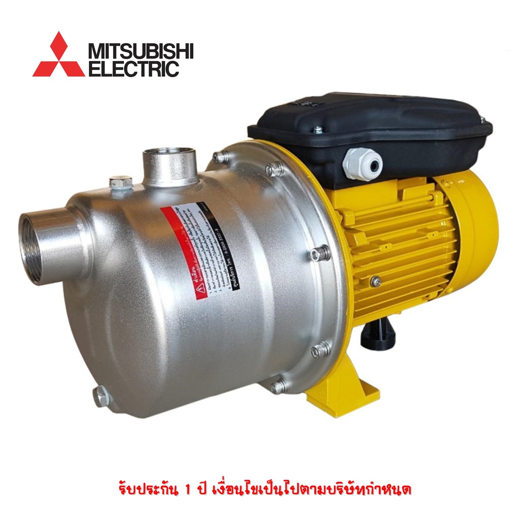 Super Pump ซุปเปอร์ปั๊ม มิสซูบิชิ MITSUBISHI SSH-755S ปั๊มหอยโข่ง 1HP 220V (ท่อดูด 1.1/4 / ท่อส่ง 1 