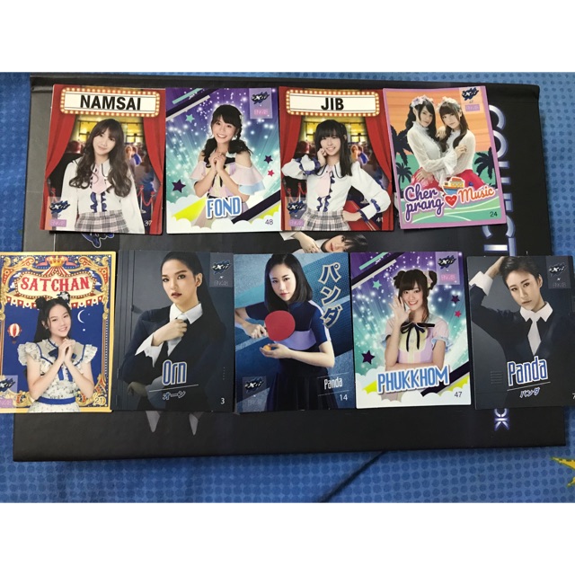 สติ๊กเกอร์ Exit x BNK48