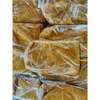 ขนมลาเเผ่นนิ่ม (ลาหวาน) ของอร่อยภาคใต้ ทำสดใหม่ทุกวัน มีบริการเก็บเงินปลายทาง