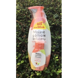 Mistine Super Whitening Natural AHA UV Lotion 400 ml+50 ml