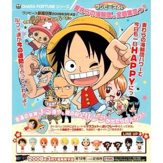 Chara Fortune Series Mascot Strap ซีรี่ส์ สายห้อย มาสค็อต 🔥โมเดล Gashapon กาชาปอง one piece วันพีซ🔥 ของแท้ ญี่ปุ่น💯