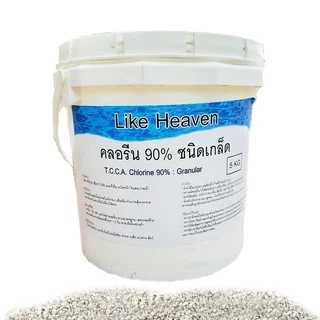 คลอรีน ปรับสภาพน้ำ Like Heaven สำหรับสระว่ายน้ำ บำบัดน้ำเสีย แบบเกล็ด ขนาด 5 KG