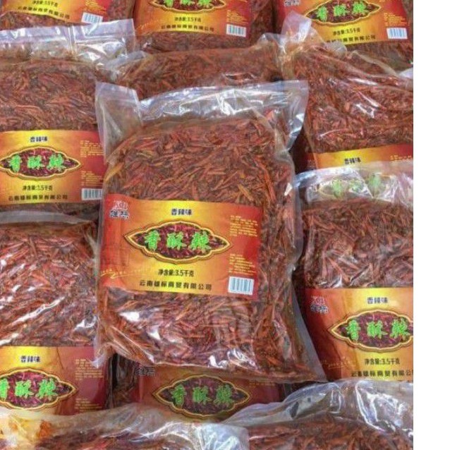 พริกทอด พริกกรอบคั่วงา สูตรXB 3.5 กิโล พริกกรอบสูตรG ยกถุงใหญ่ 2.5kg