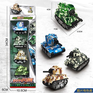 ProudNada Toys ของเล่นเด็ก โมเดลรถถัง 4 คัน THE MODEL TANK NO.LD866-04