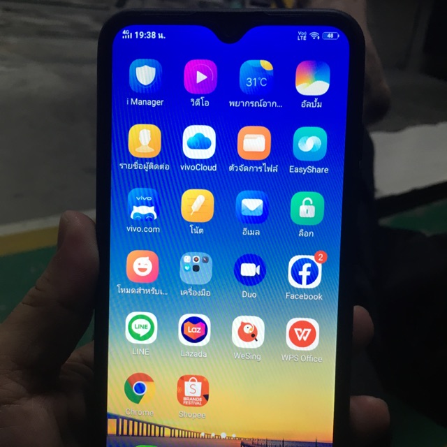 Vivo y91 แรม3 รอม64 มือสอง