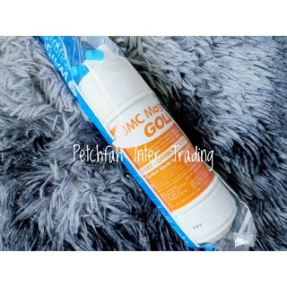 Post Carbon 8" (U-typ) สำหรับเครื่องกรองน้ำโคเวย์ และยี่ห้ออื่นๆ