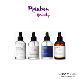 Graymelin Hyaluronic Serum / Bifida / Galactomyces เกรย์มีลิน เซรั่ม ไฮยา บีฟิด้า กาแลคโตไมซิส บำรุงผิวหน้า 15ml,50ml.