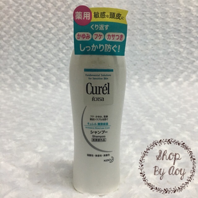 Curel Intensive Moisture Care - Shampoo