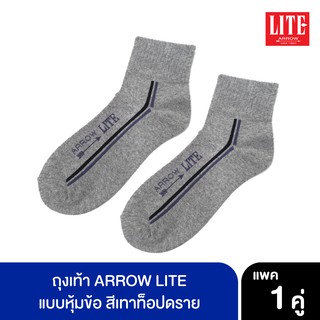 ARROW LITE ถุงเท้าแบบหุ้มข้อ PACK 1 คู่ สีเทา