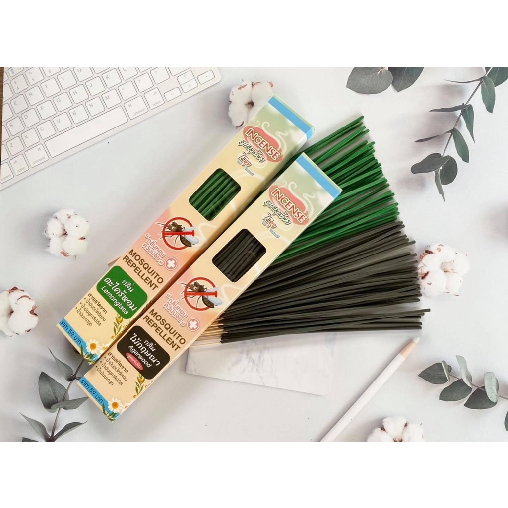 ธูปไล่ยุง ธูปสมุนไพรไล่ยุง incense อินเซนส์ ราคาถูก จัดส่งไว
