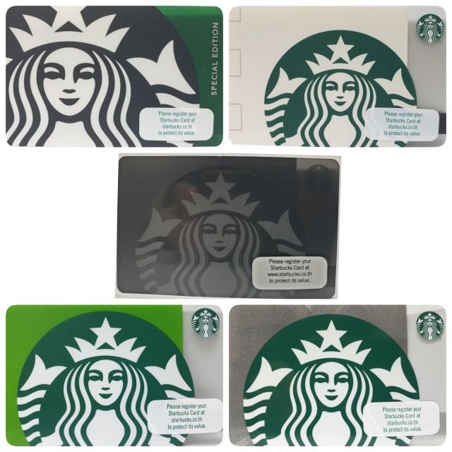 Special Edition Siren Starbucks Card บัตรสตาร์บัค นางเงือก