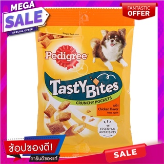 เพดดีกรีเทสตี้ไบทส์ครันชี่พ็อกเก็ตรสไก่ 60กรัม Pedigree Tasty Bites Crunchy Pocket Chicken Flavor 60g.